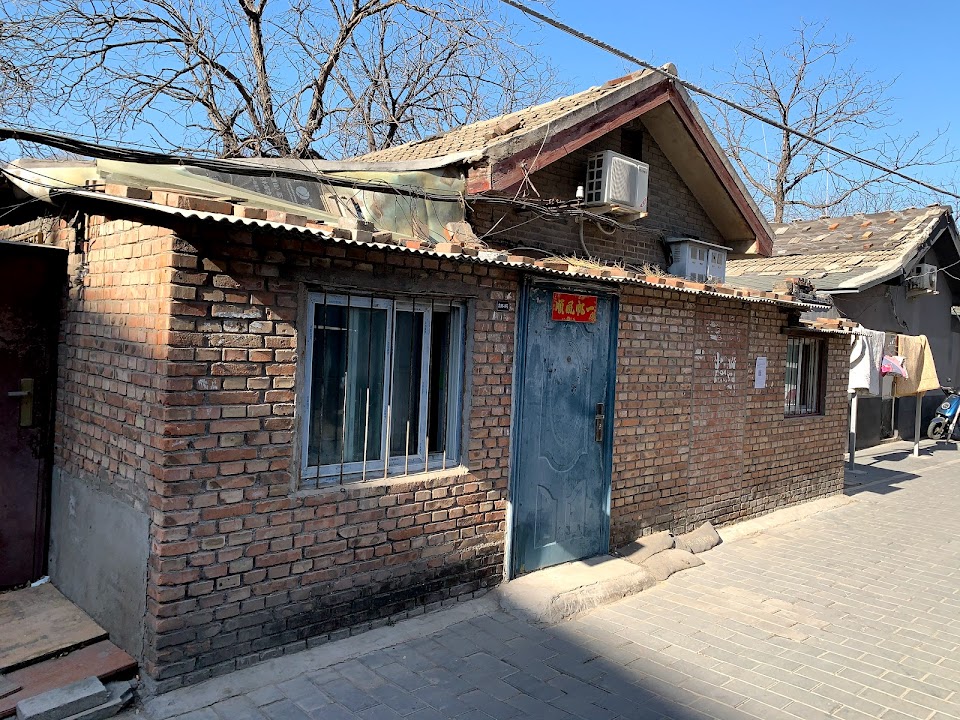 Dan Macklin A Village in Downtown Beijing