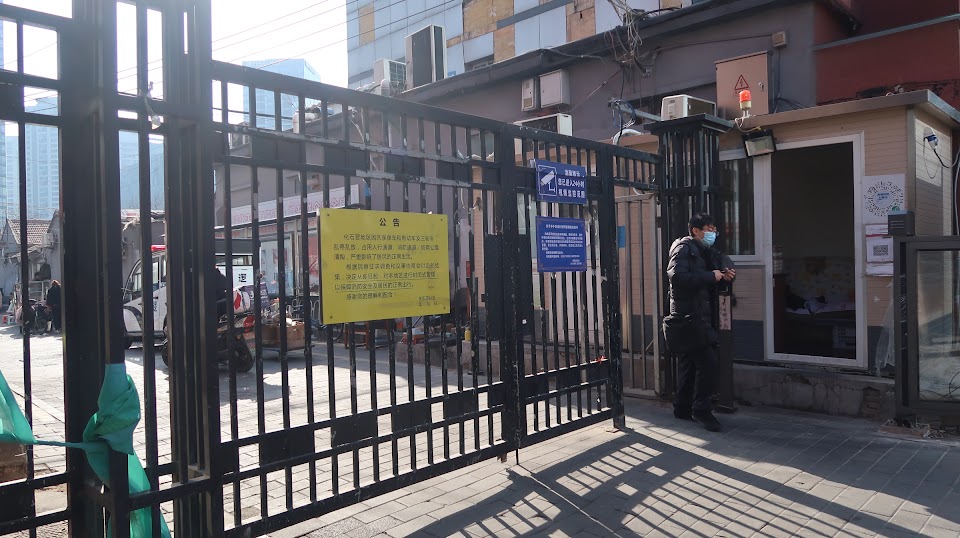 Dan Macklin A Village in Downtown Beijing