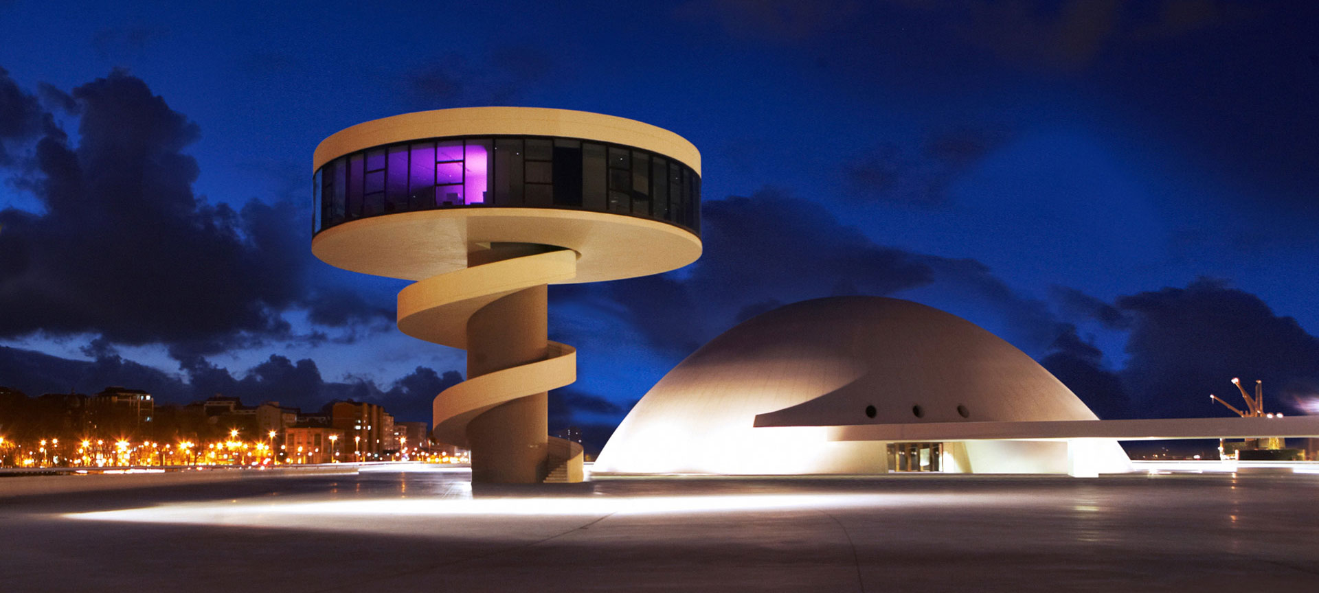 Niemeyer Centre in Avilés (Asturias). Museum. Information | spain.info in english