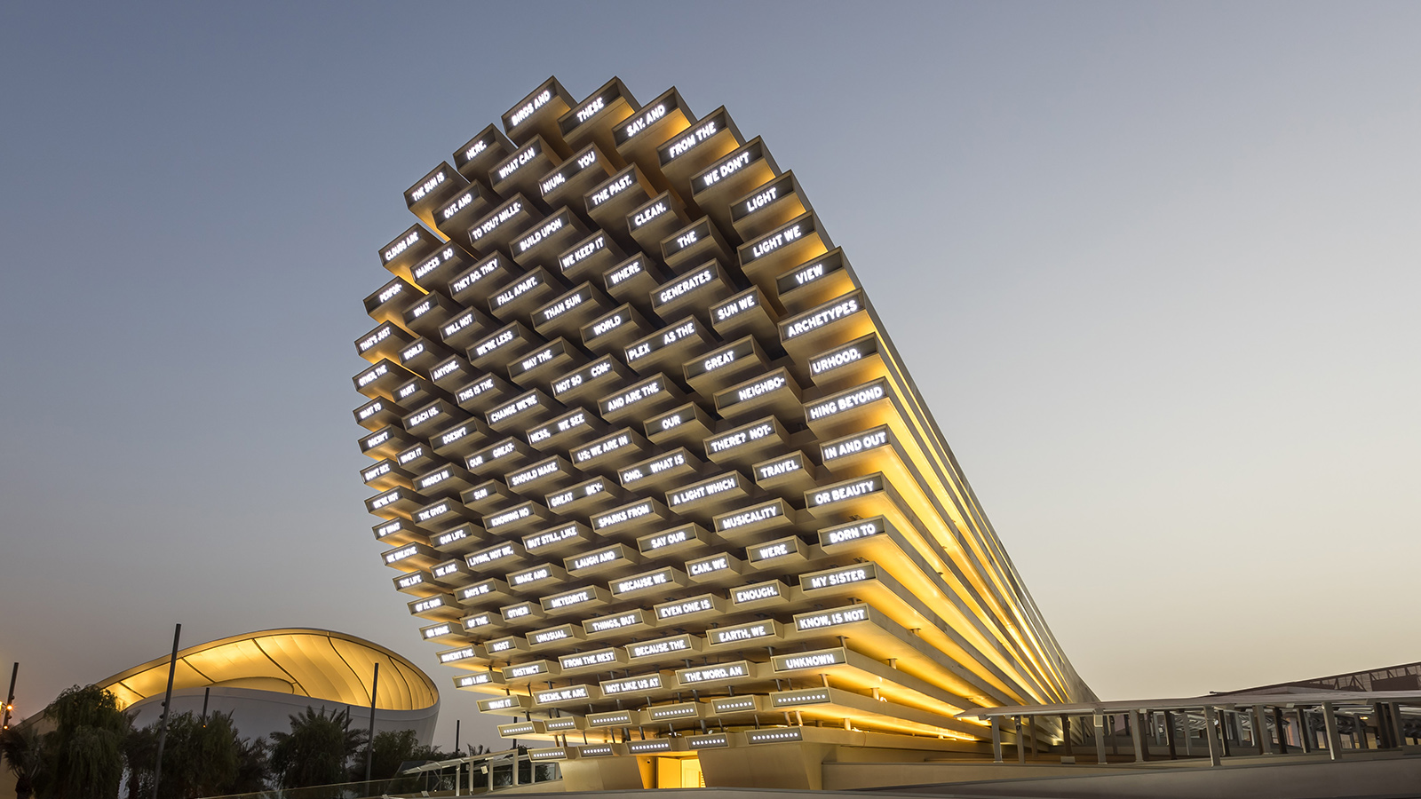 The UK Pavilion at the Dubai Expo 2020