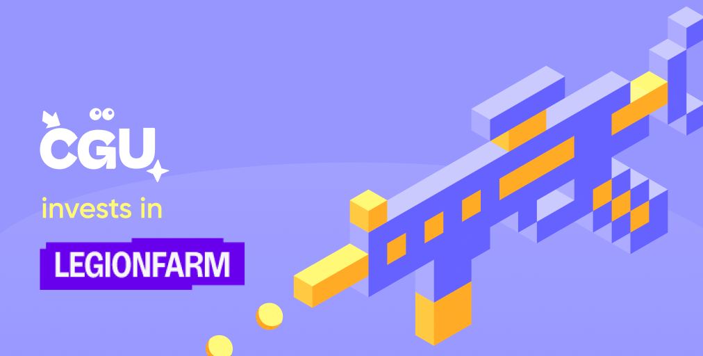 CGU invests in Legionfarm