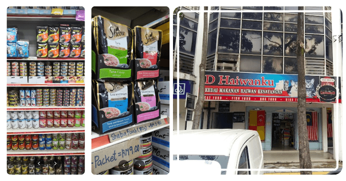 pet shop seksyen 9