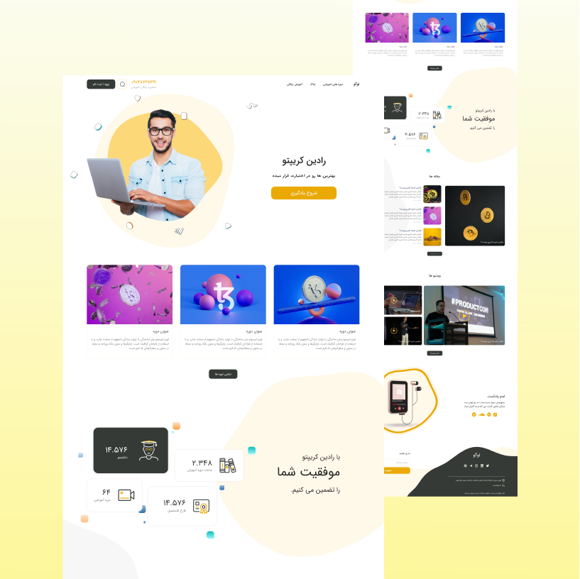 Design User Interface radin crypto