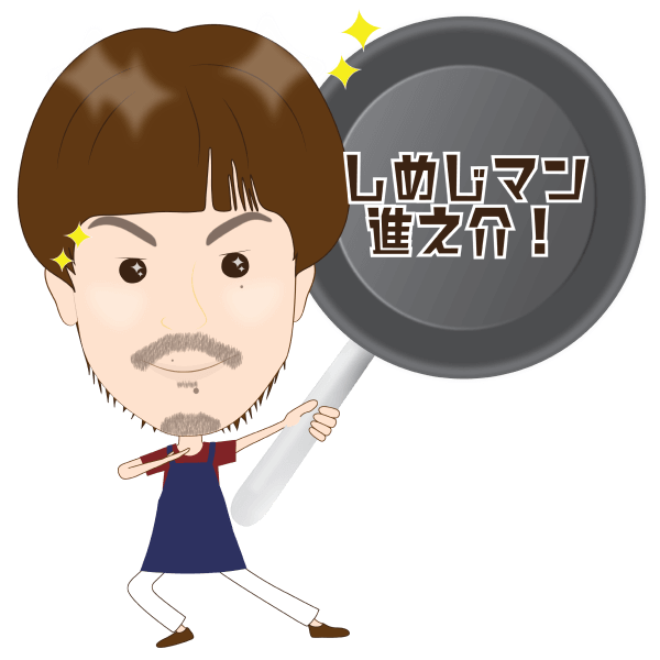 しめじマン進之介のロゴ