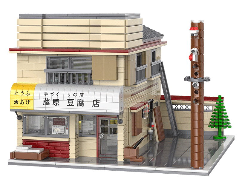 Initial D Fujiwara Tofu Store C61031W CaDA Bricks