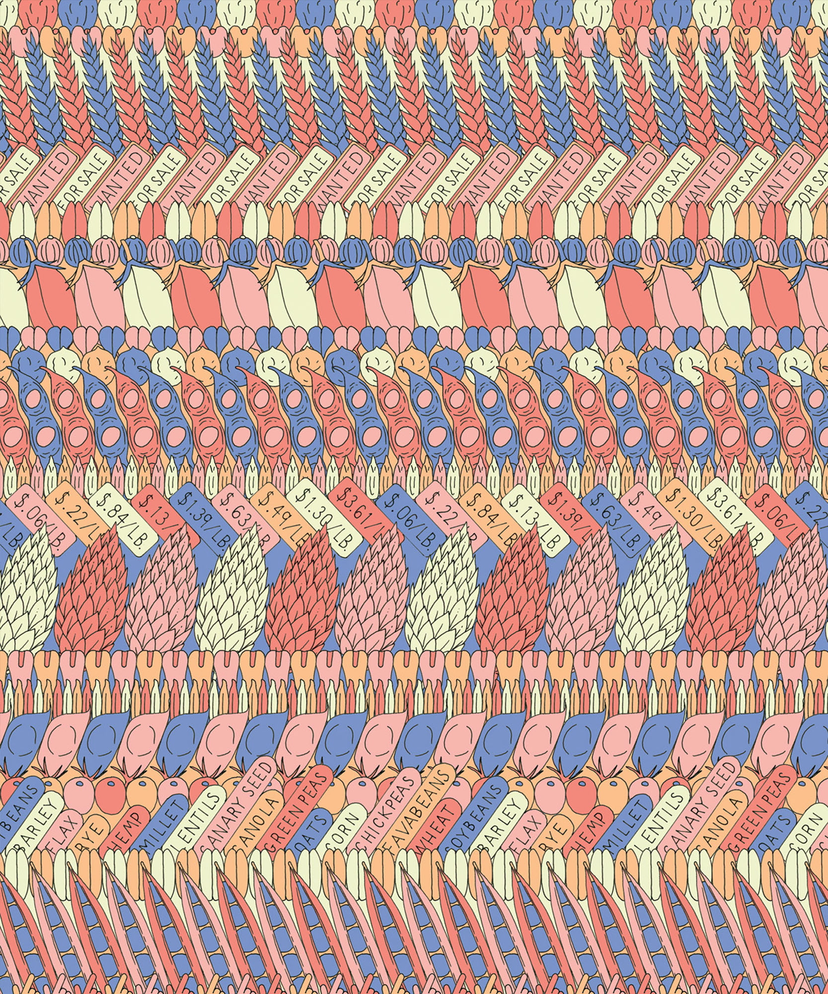 an abstract colorful illustration in a full view
