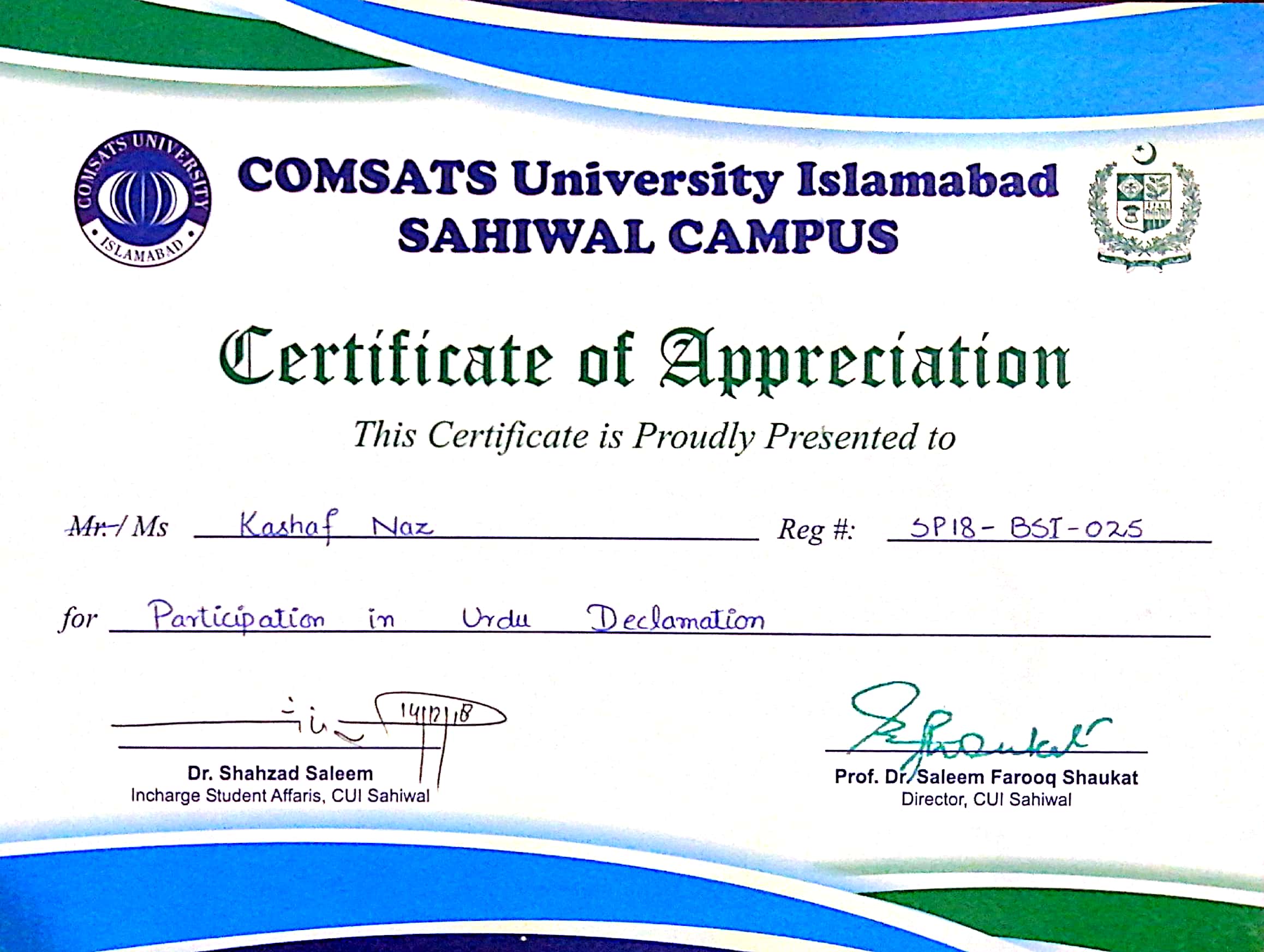 certificate