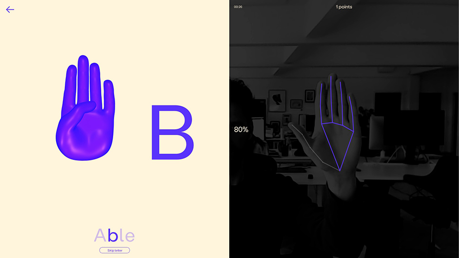 Interaction page with screen record and 3d model of a hand to recreate the movement