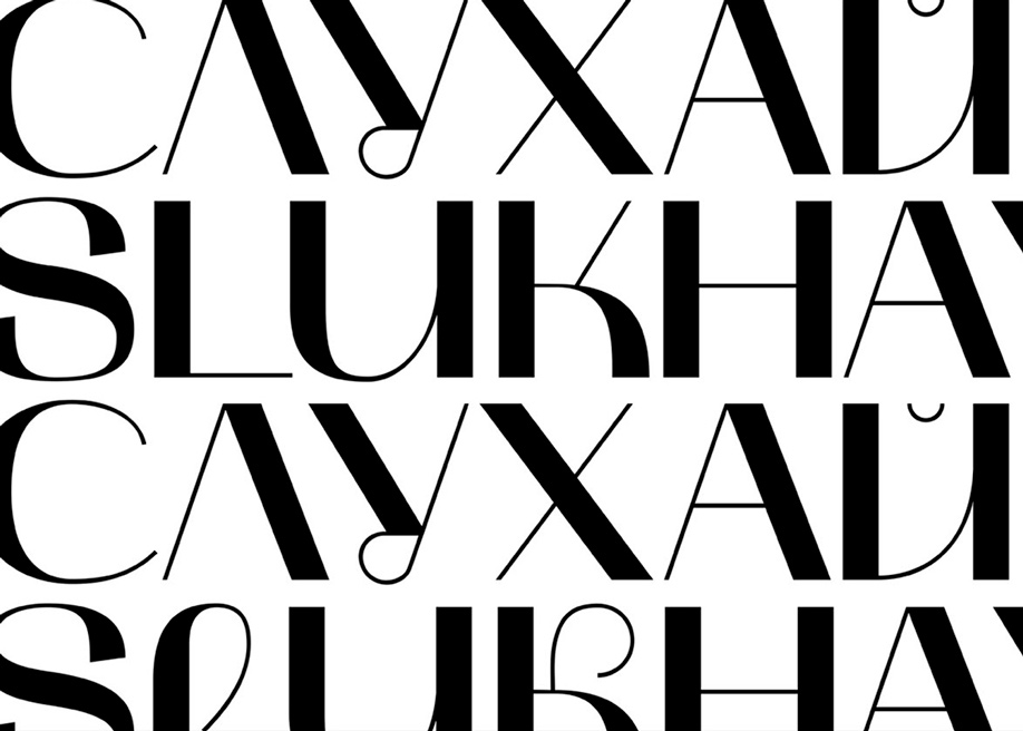 Mak free font