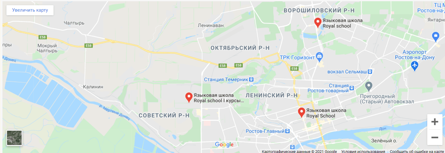 карта школы