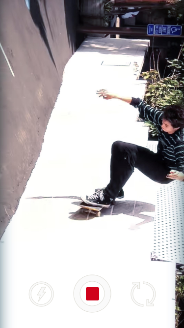 Turf video record screen