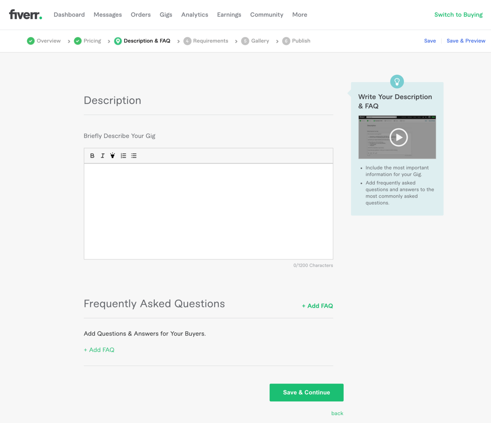 Step 3 in creating a gig on Fiverr. Add description and FAQs.