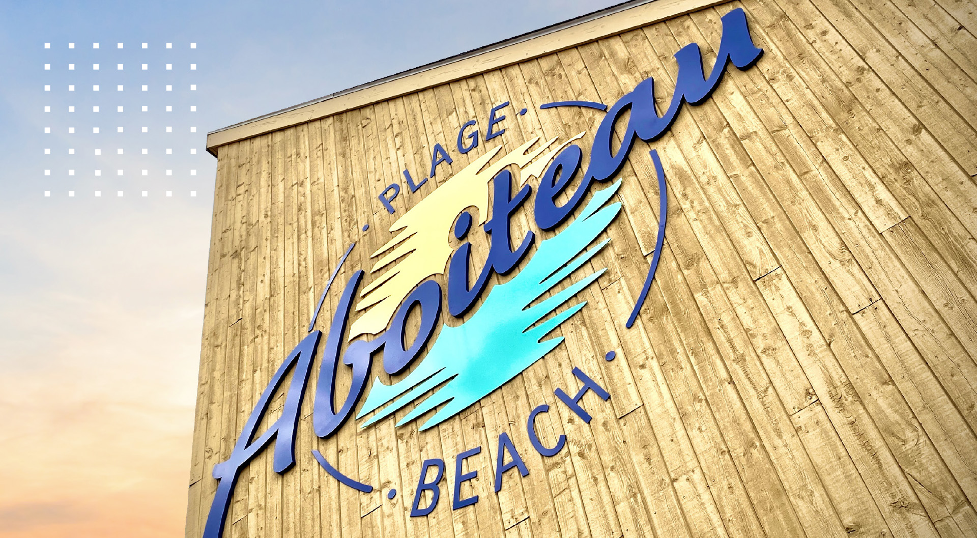 Aboiteau Beach logo (strategy, design, branding, marketing communication, web, advertising)