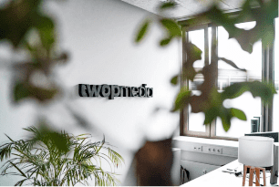 twop Office