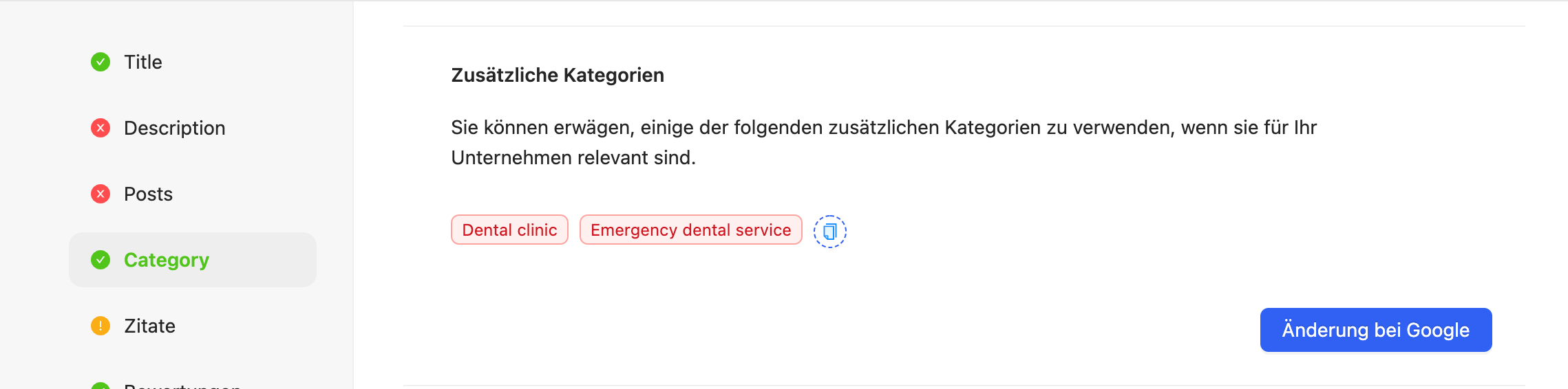 zusätzliche Kategorien im Google-Geschäftsprofil
