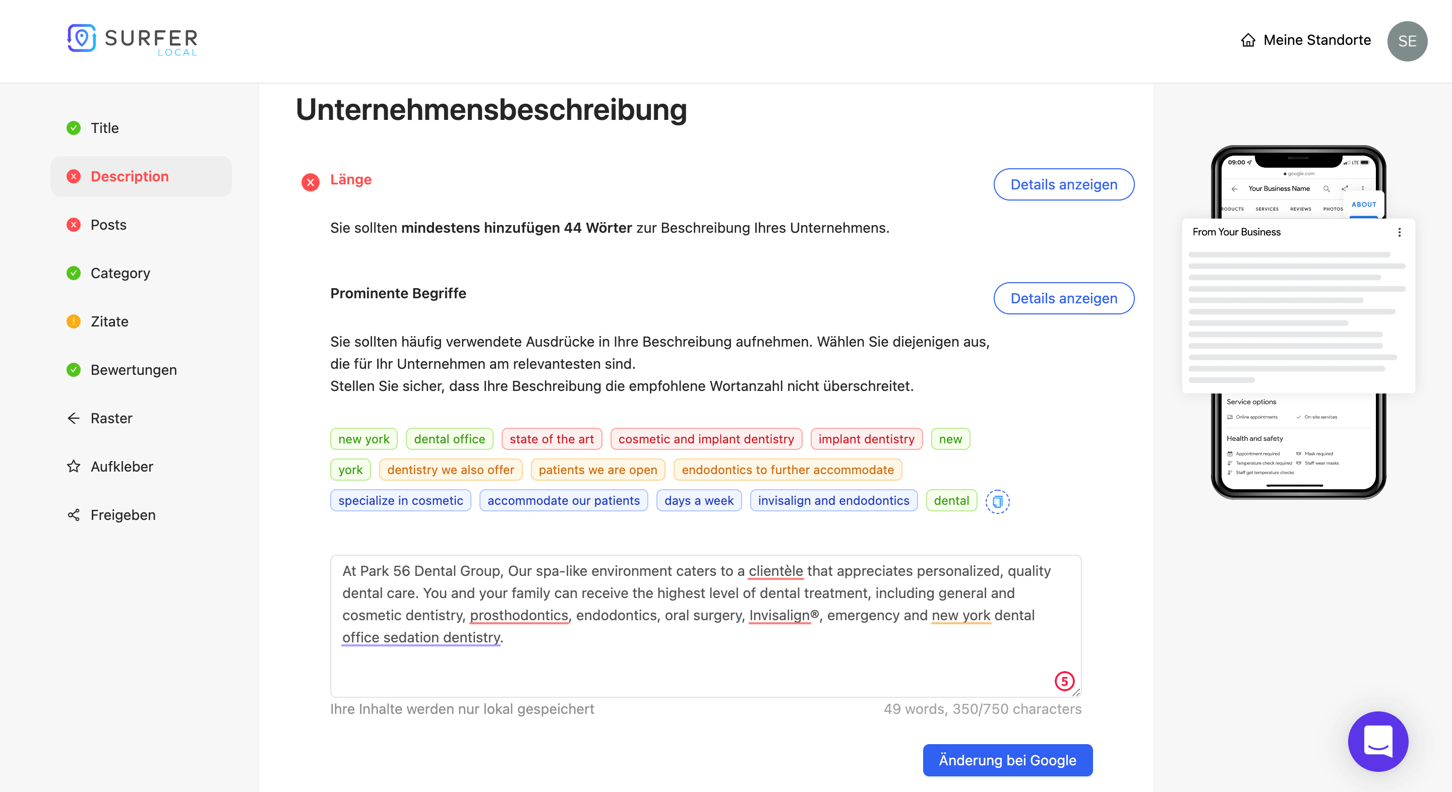 Optimierung der Unternehmensbeschreibung - Google Business Profile