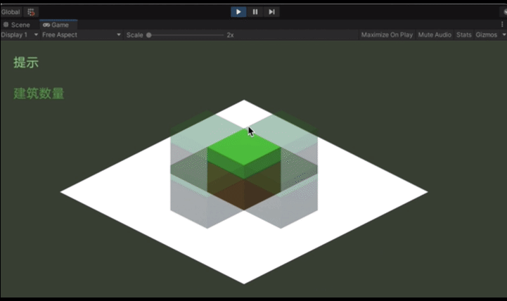 Game Prototype2