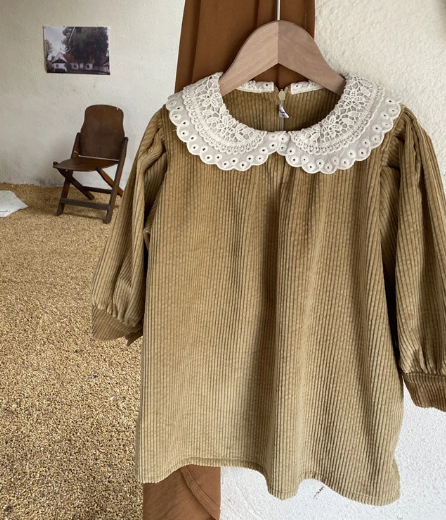 Ali Value | Browse by category | Kids Clothing