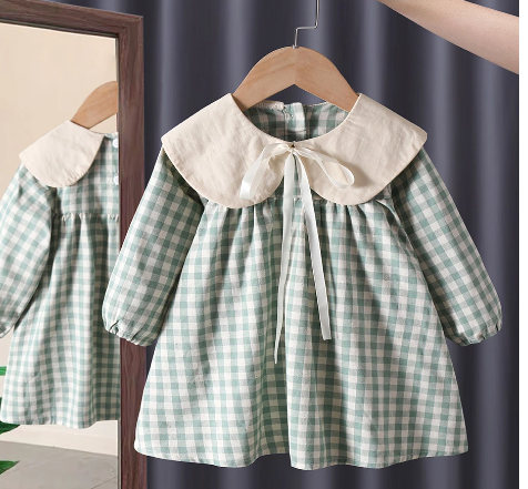Ali Value | Browse by category | Kids Clothing