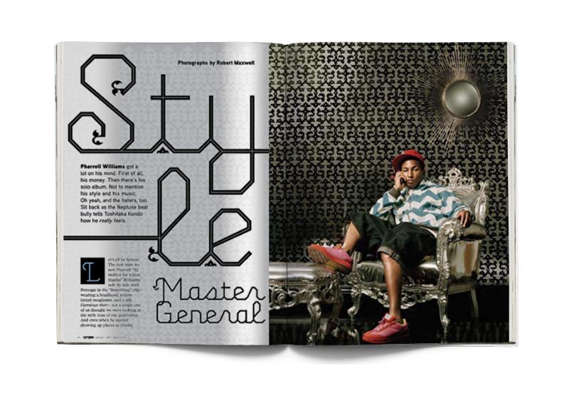 Magazine spread about style with photo of Pharrell