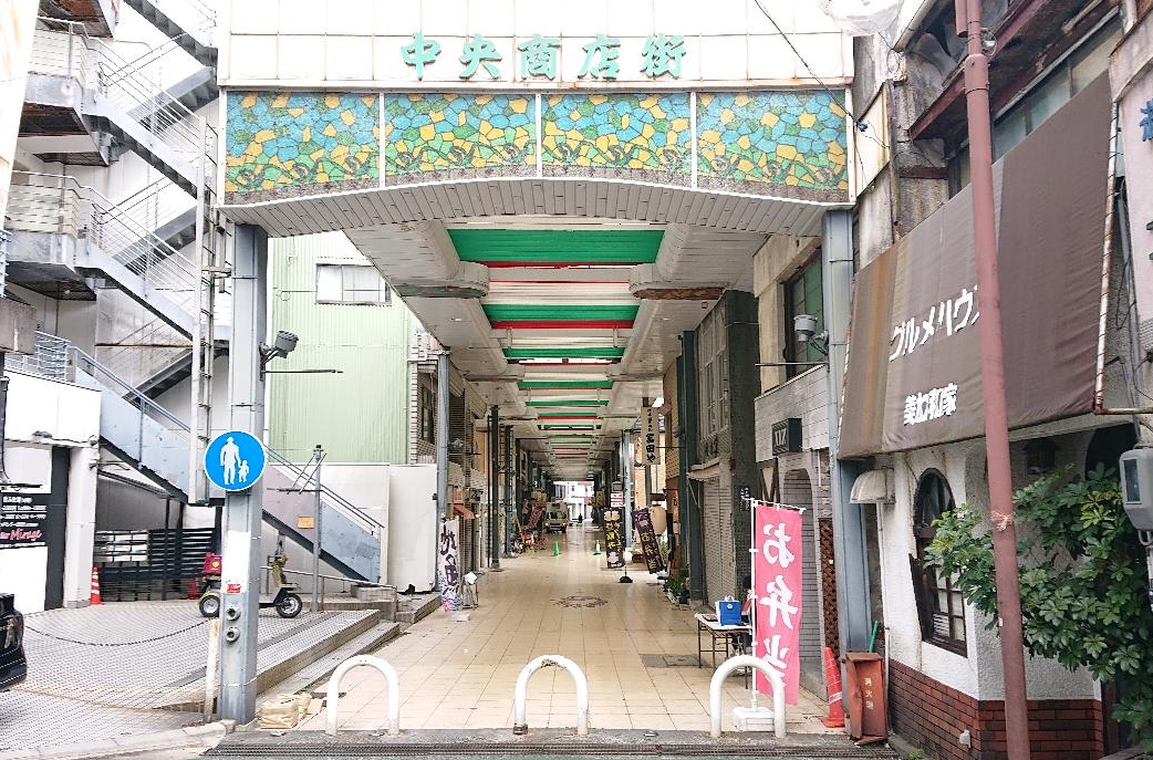 伊東市商店街連盟ホームページ