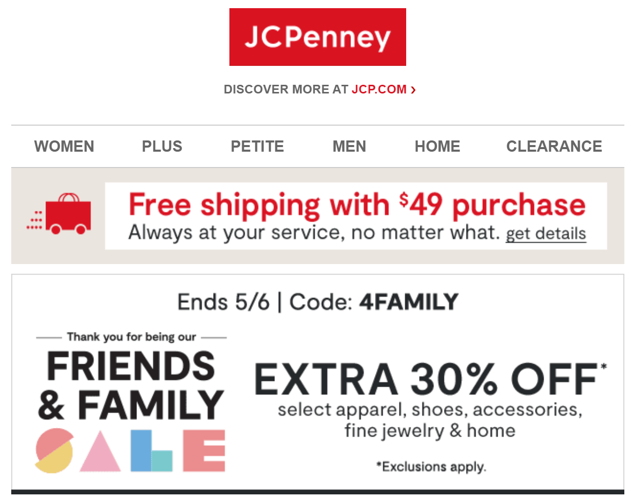 jcpenney deals email