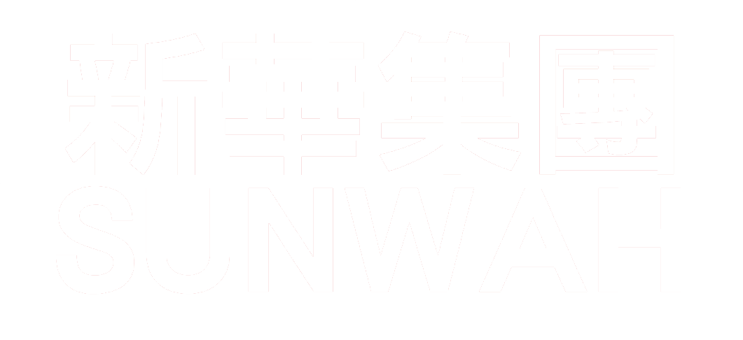 Sunwah Group logo