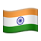 Flag of India