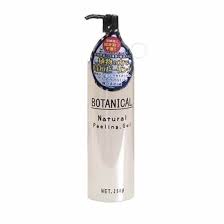 Gel tẩy tế bào da chết Botanical Natural Peeling Gel
