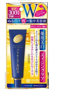 Kem Dưỡng Mắt Meishoku Placenta Medicated Whitening Eye Cream (30g)