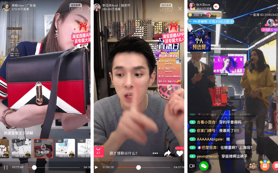Live commerce Taobao live