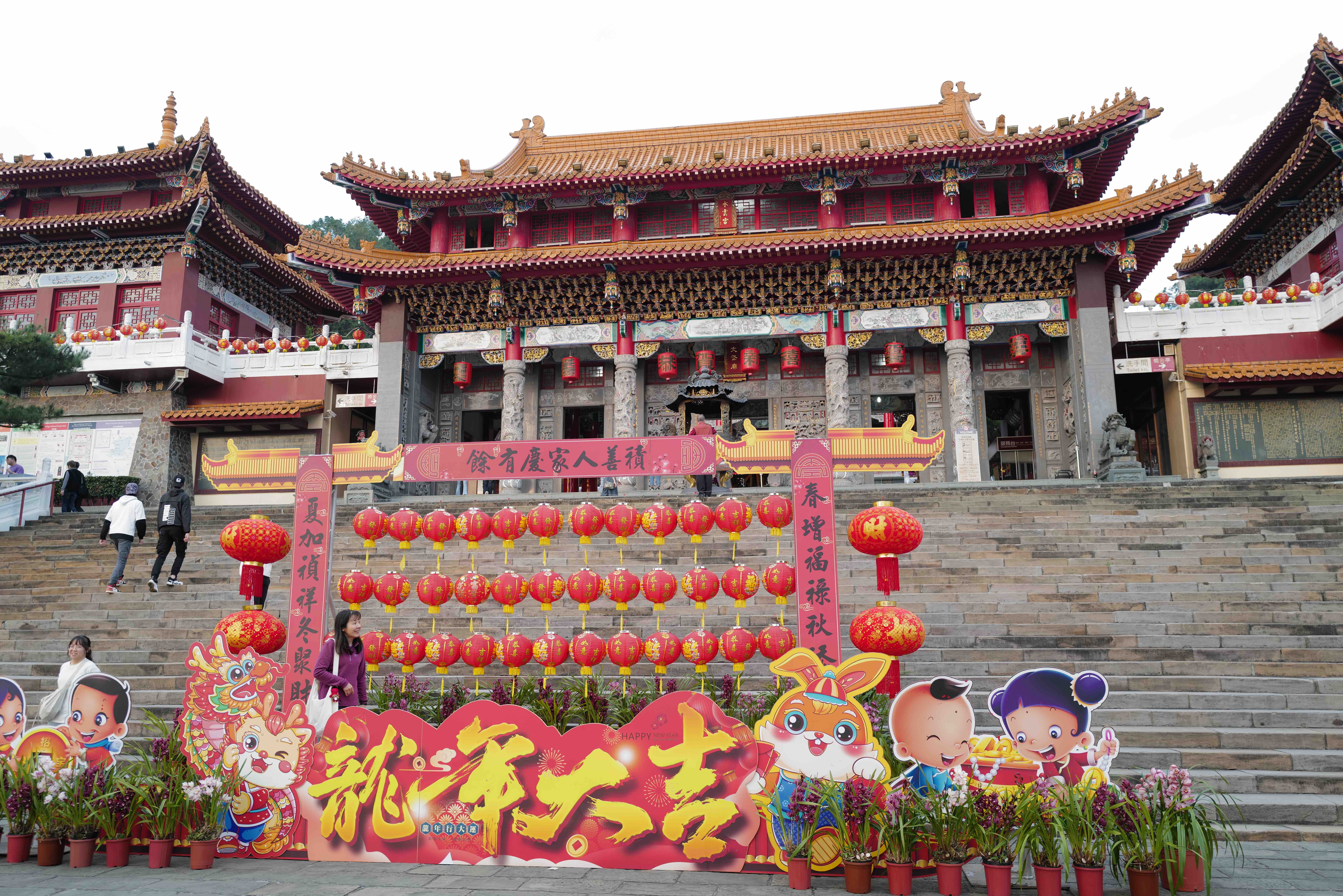 __wf_reserved_inherit