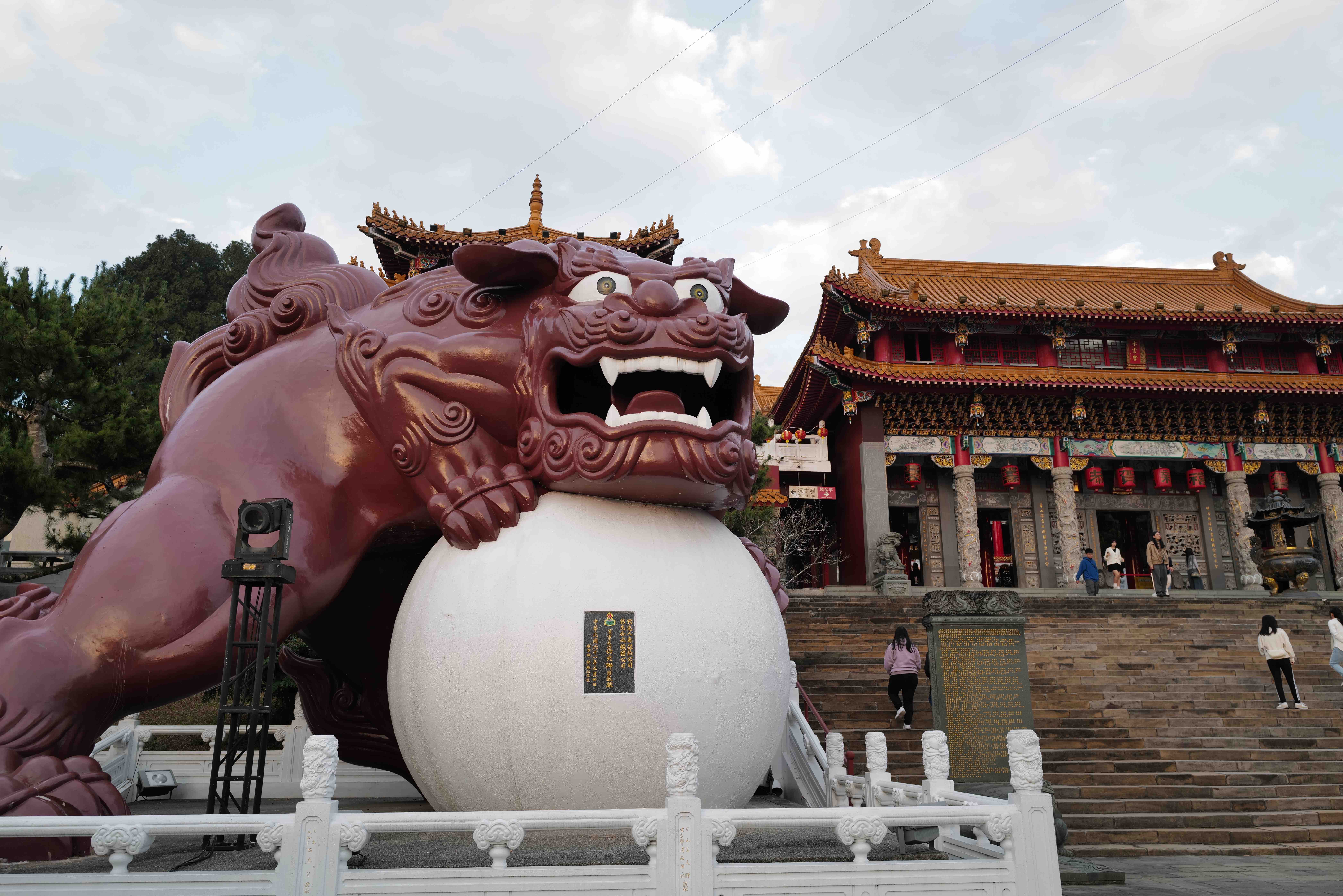 __wf_reserved_inherit