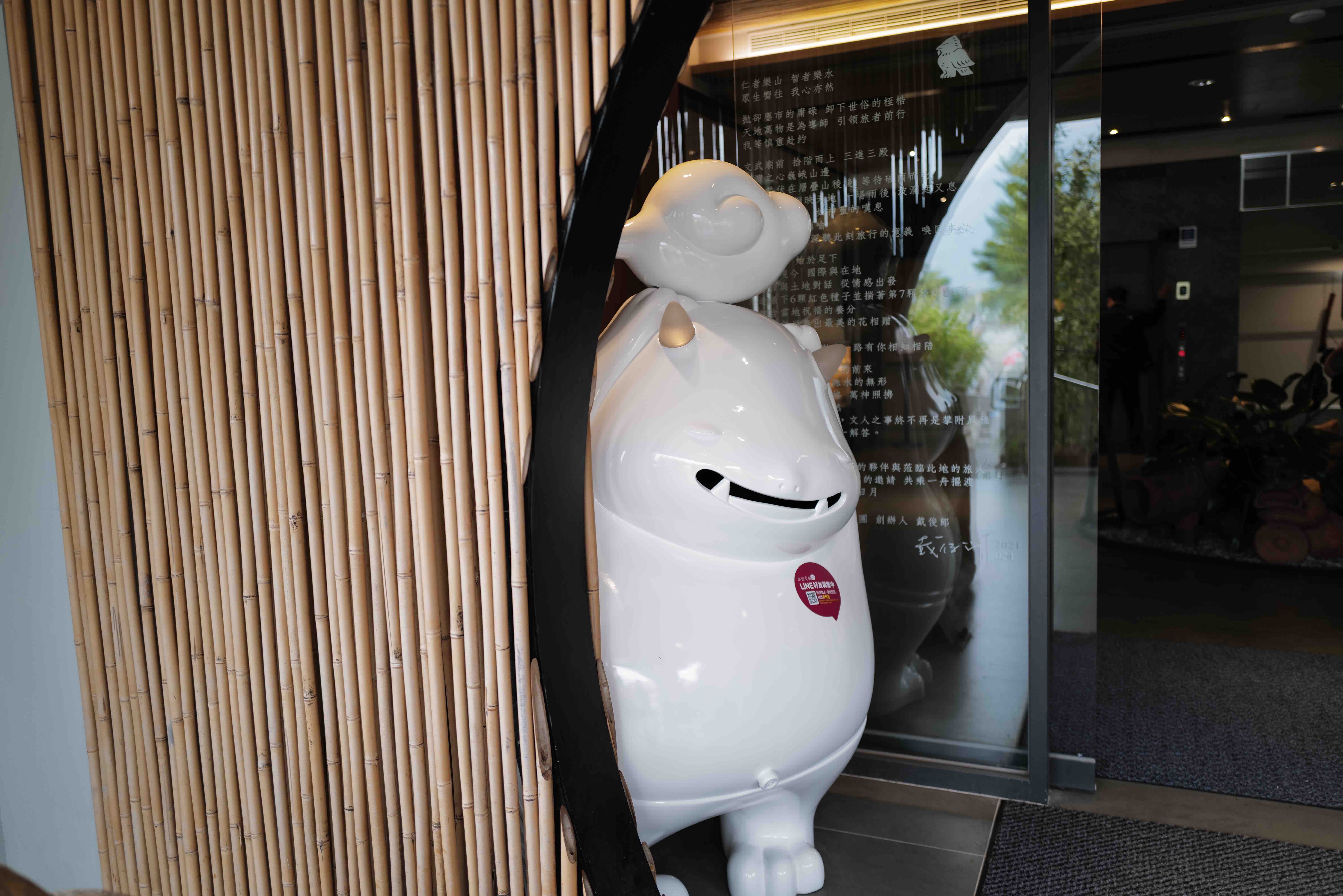 __wf_reserved_inherit