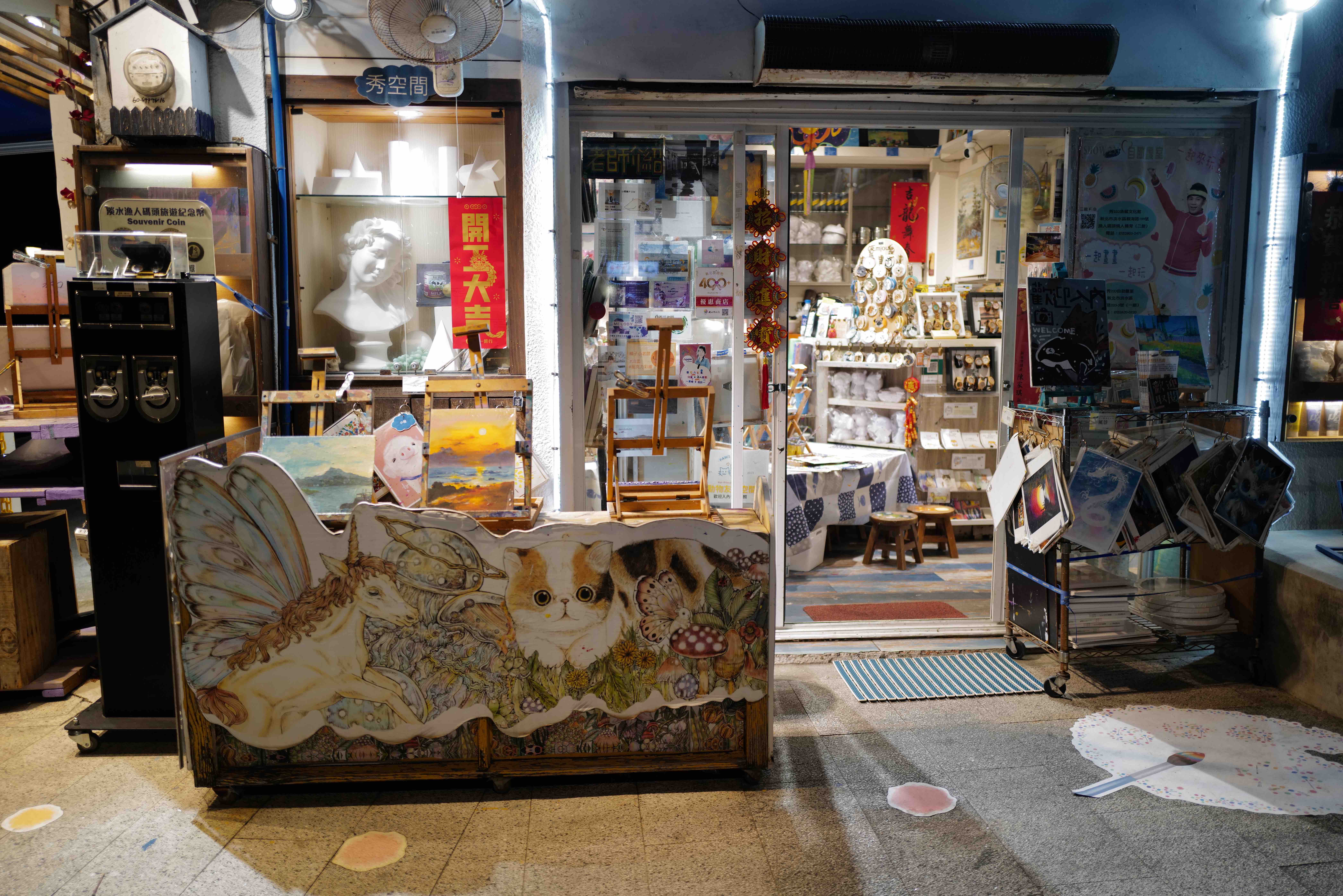 __wf_reserved_inherit