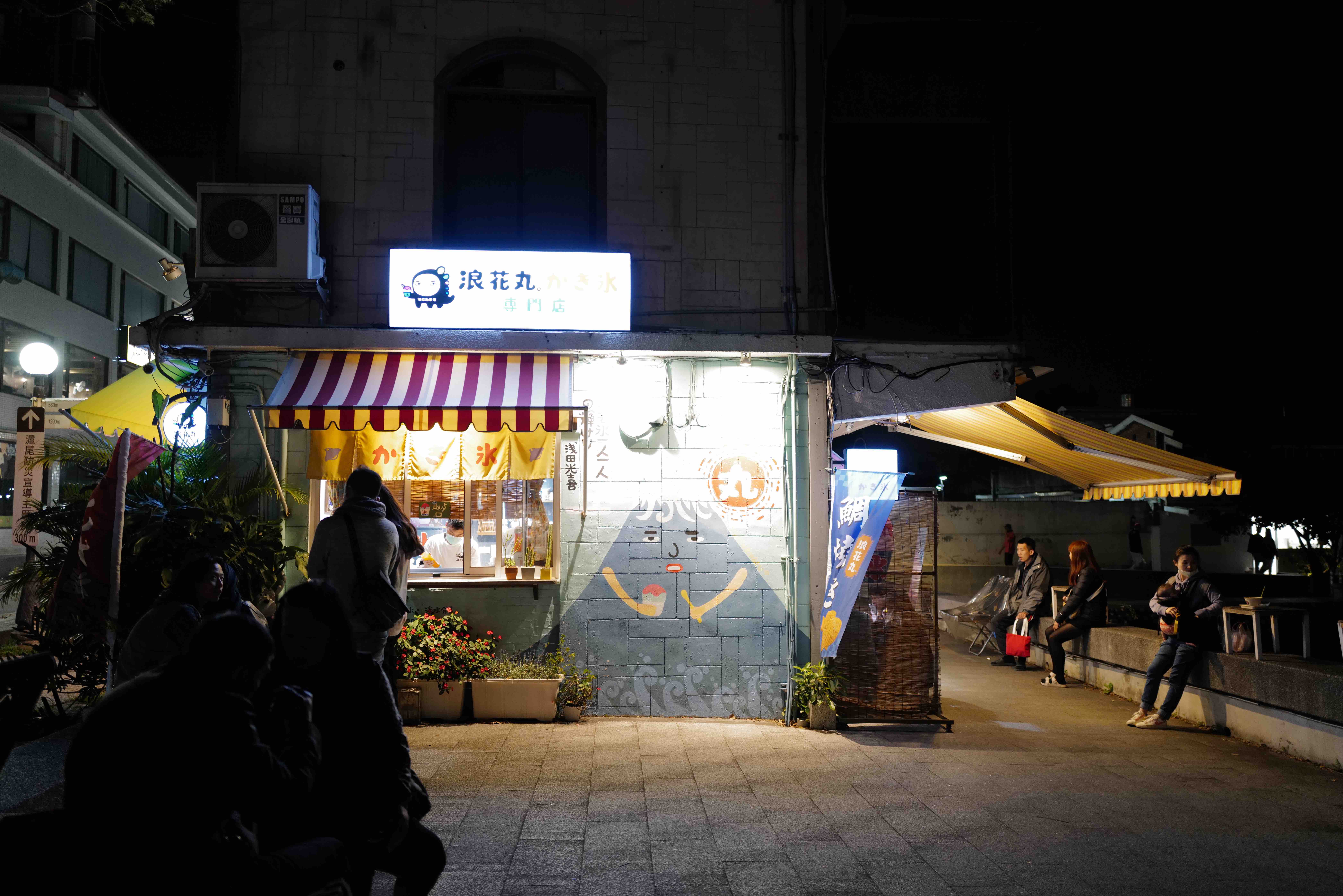 __wf_reserved_inherit