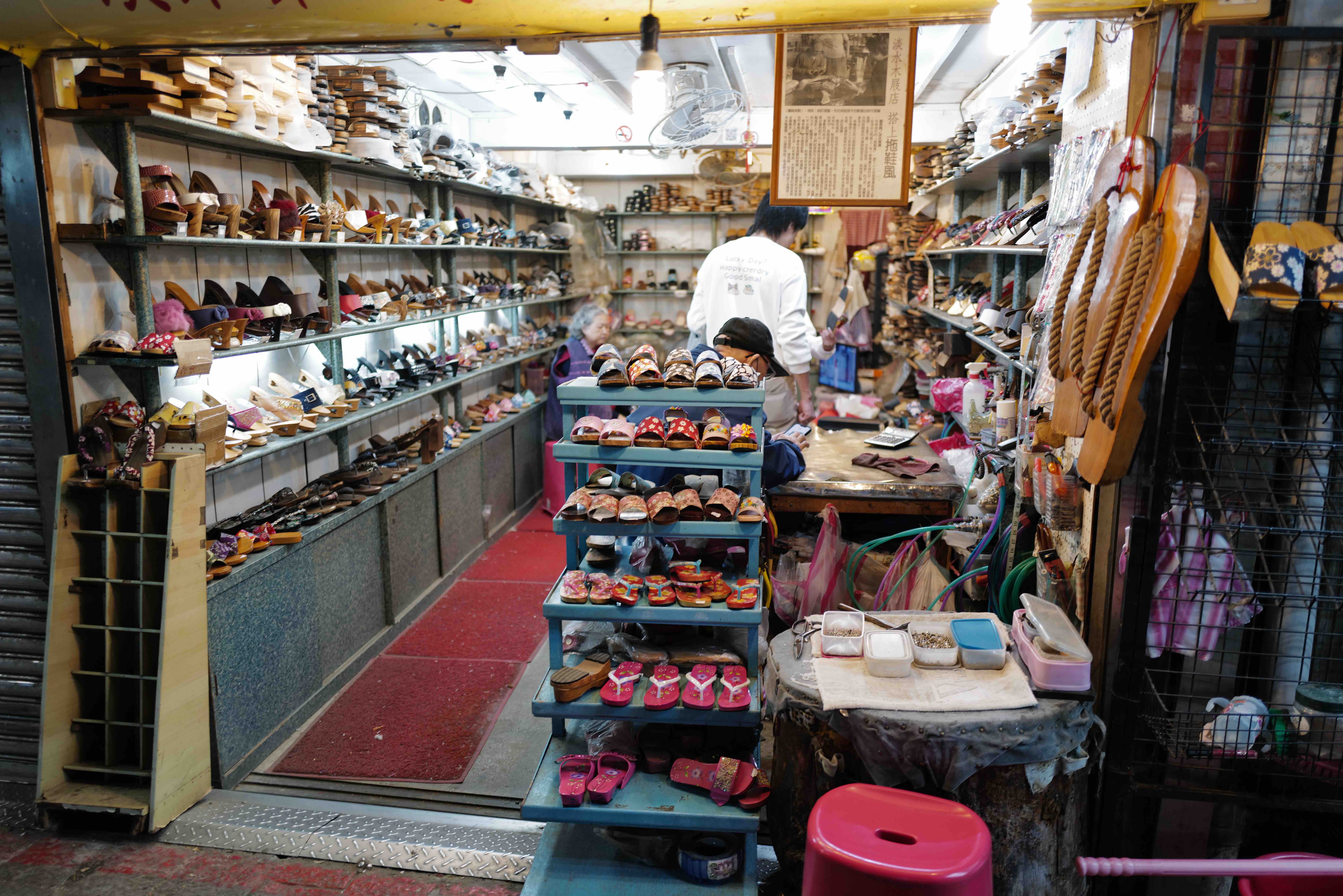 __wf_reserved_inherit