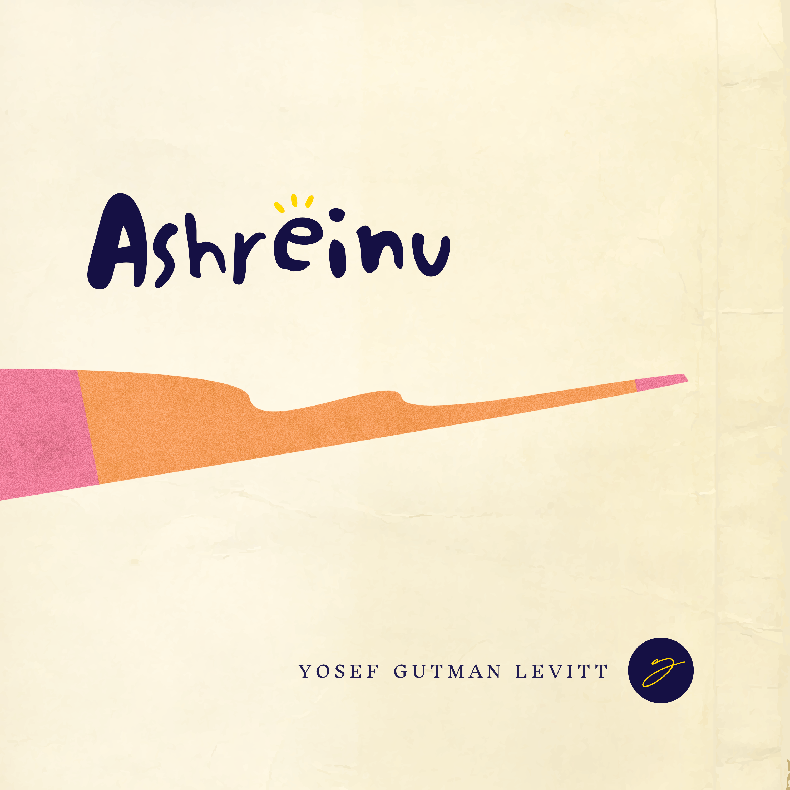 Ashreinu