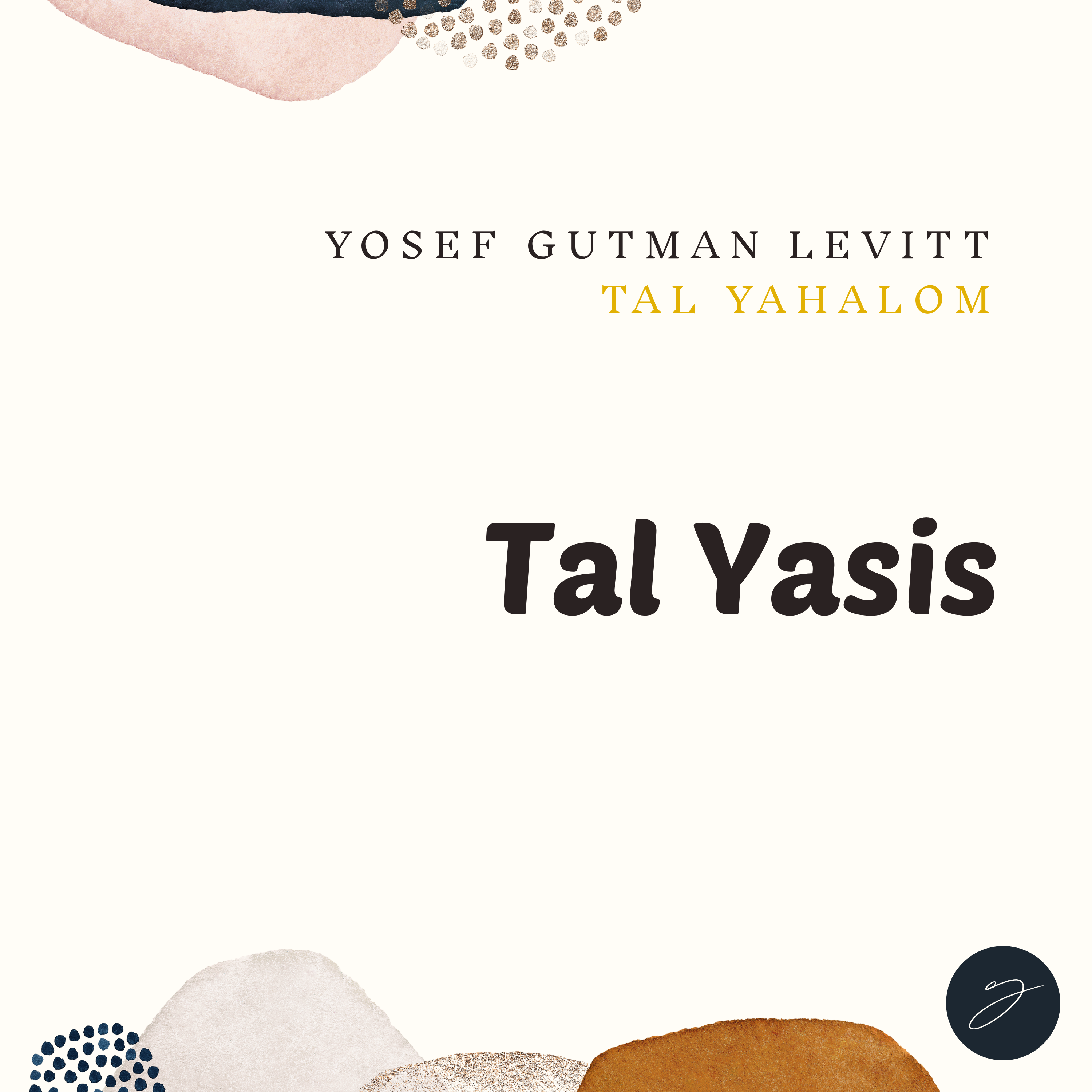 Tal Yasis