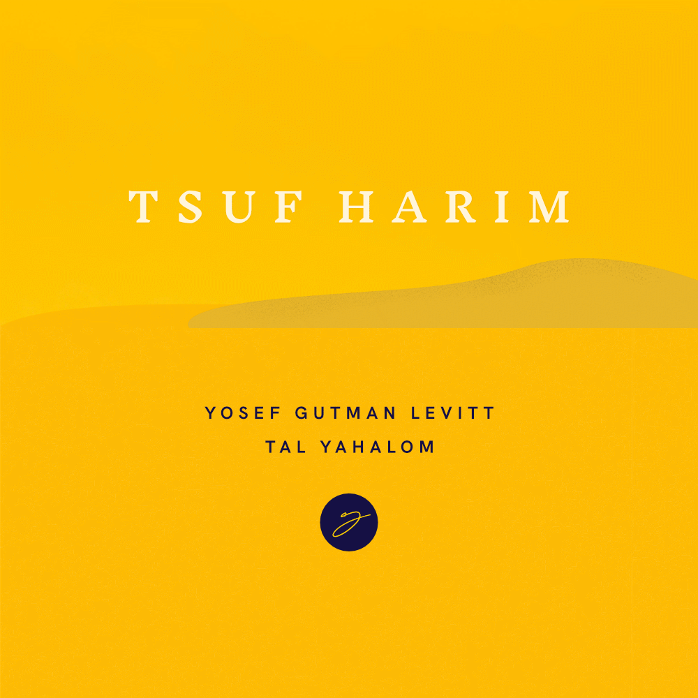 Tsuf Harim