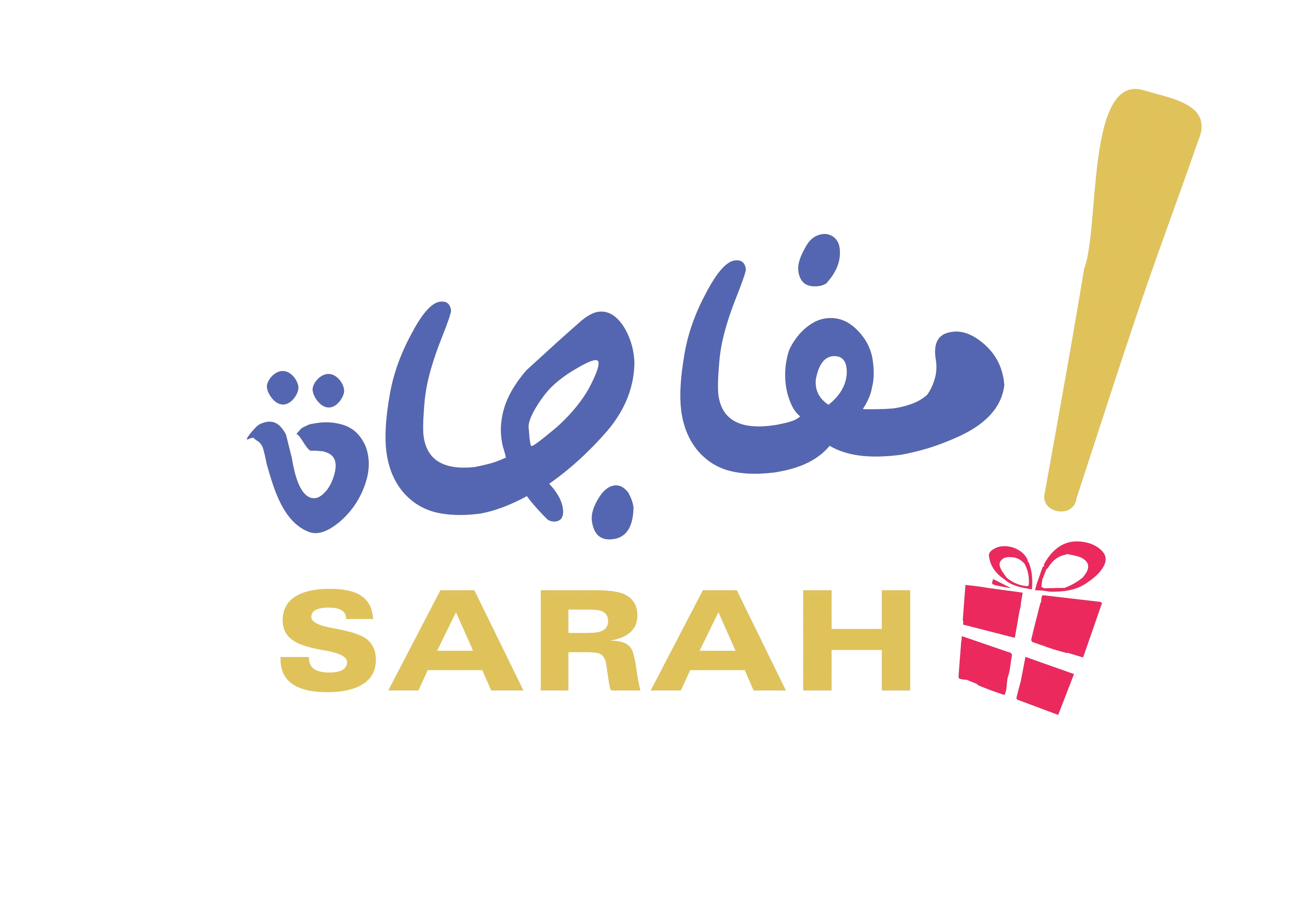 Logo Surprise Sarah