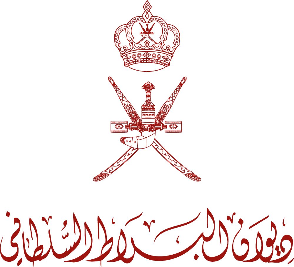 ديوان البلاط السلطاني