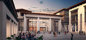Bhutan Cultural Heritage Center