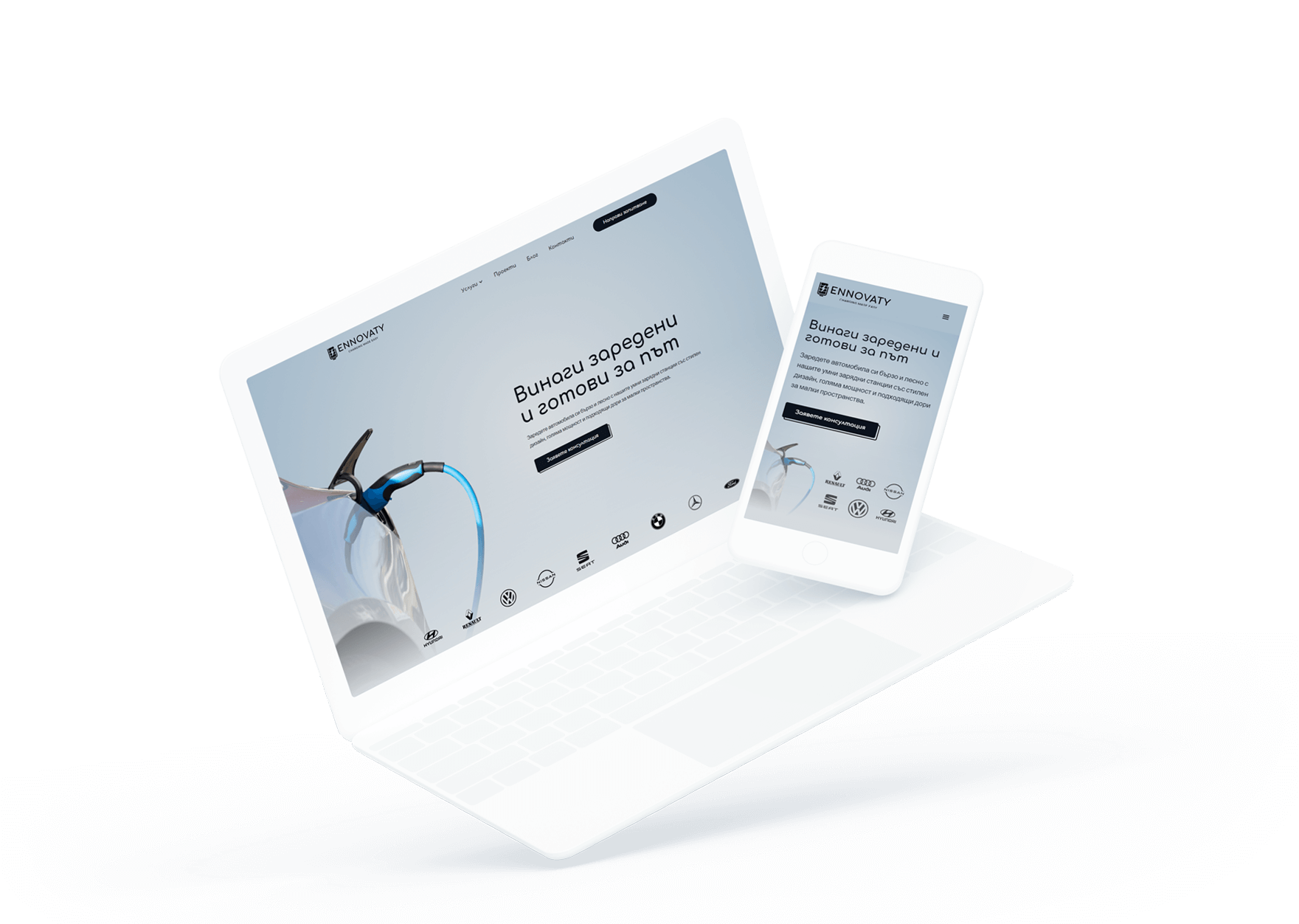 Ennovaty - Website and mobile Design