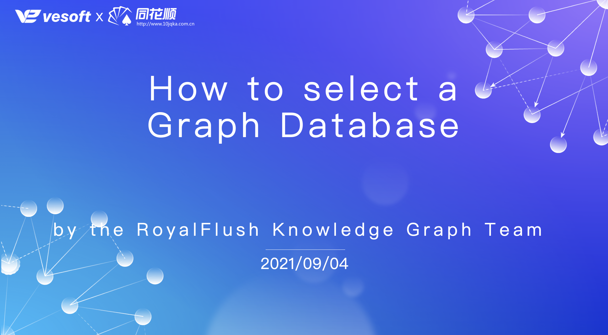 How to Select a Graph Database: Best Practices at RoyalFlush