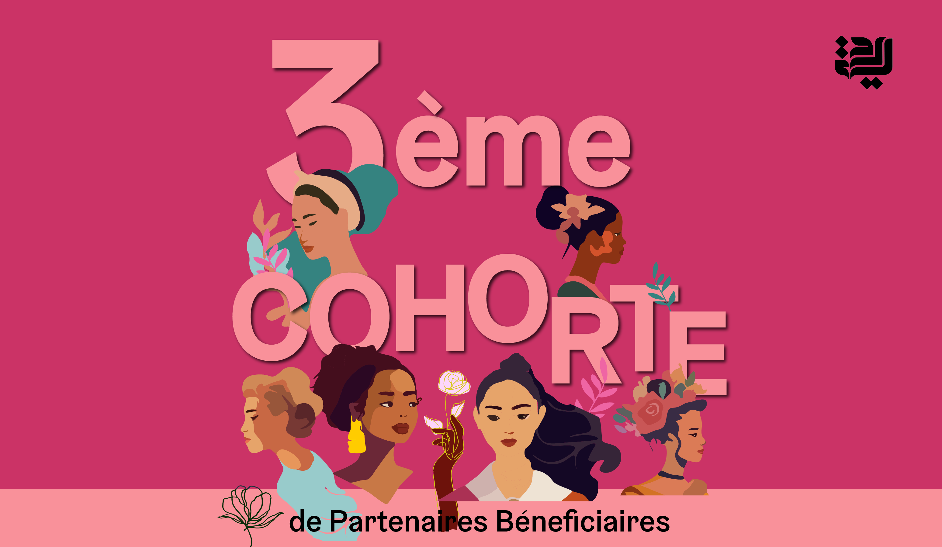 Le Fonds Féministe Doria est fier d'accueillir sa 3ème Cohorte de Partenaires Bénéficiaires