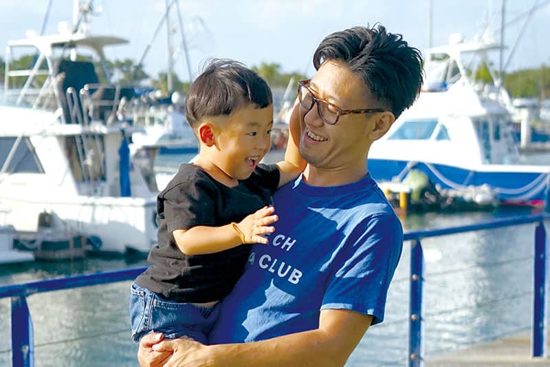 育児・介護支援