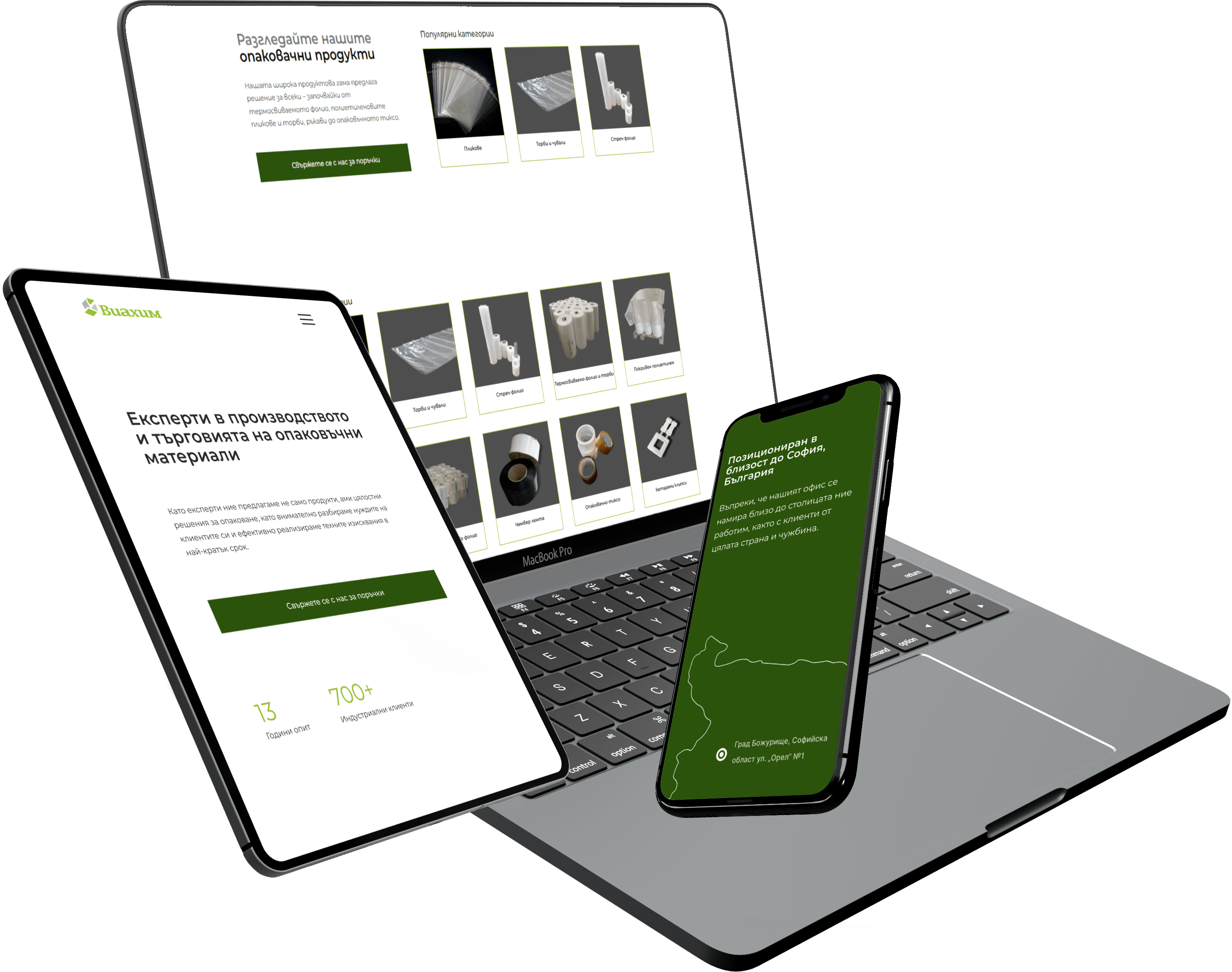 Laptop, tablet and mobile with different screens from a packaging solutions website project.