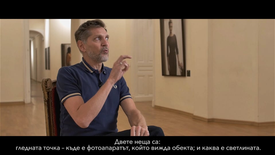 Фотофабрика | Ървин Олаф на ФотоФабрика