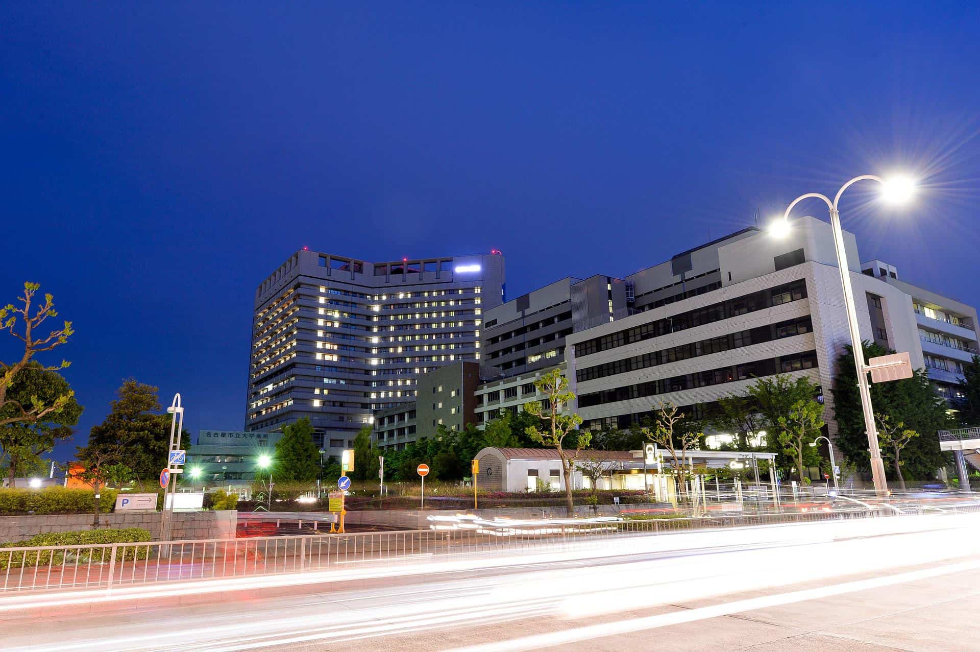 Night view of hospital.